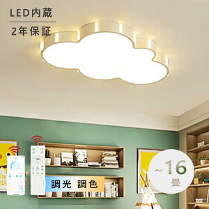 V[OCg LED  k F 铔 ȃGl VƖ X}z R tȒP 6 8 10 12 邢 CeA Ɩ a m  JtF v[g Abp