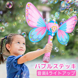 A V{ʃXebL d   ̎q ouXebL ou}V  drڂ Pl OV  t ܂܂ \ Ղ  a