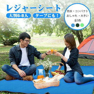 W[V[g 唻 h 肵Ă 240×220 v ^тɕ֗ v[}bg RpNg OhV[g  傫 6-8l ^ \Lv BBQ Lv EH[LO 