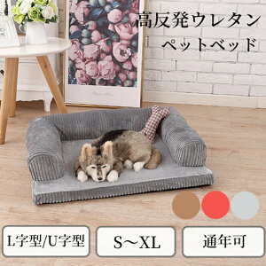 ybgxbh L^ U^ S M L XL ̈U ̂ I[V[Y ʔN R[fC {A  ^ ^ ^  傫 Lxbh xbh ybg\t@[ Lbg h