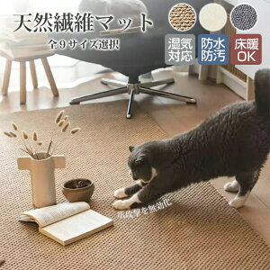 J[ybg O}bg TCU  O O}bg  ybg}bg L ܂Ƃ ܌ a m h~ O~   a_ I[V[Y CeA ΍ тɂ