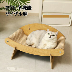 L ܂Ƃ lRxbh  UCU ی^ ȉ~` lR lRxbh L\t@[ ߂Ƃ ˂ ܌ ybgxbh ꊪ 傫TCY LTCY CeA L߂Ƃ lR  