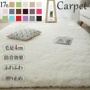 ӂӂ VM[O J[ybg n  ё4cm O O}bg ~ C O~ }bg OJ[ybg k ~zc  O t  zbgJ[ybgΉ r