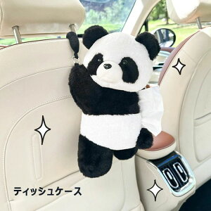 낢 p_ eBbVP[X  eBbVJo[ 킢  eBbVP[X eBbV{bNX Ǌ|  Ă P[X y[p[^IP[X Ɨp/ԗp ԗp
