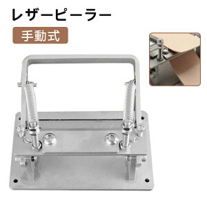 蓮 U[s[[ 蓮v@ ނ@ XeX| U[ DIY viHp | nh v ނc[ H ƒp xg viHp | Ɩp