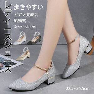 sAm\ C V[Y Vo[ S[h  pvX  V[Y [q[ 3cm uC_V[Y ₷ Vo[ Xgbv EFfBOV[Y q[ ₷ 