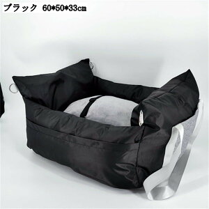 ybgphCu{bNX ^ ԗpybgV[g ubN 60*50*33cm ~ 􂢉\ J[pi s ł 㕔 2way 􂦂 ^ hCuV[g h~ Ԑ΍ AEg