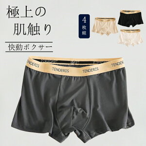 yԌ!3260~2080~z{NT[pc Y RۖhL z Xgb` 4Zbg pc   j {NT[u[t tBbg   傫TCY L-4XL AC{