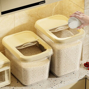 CXXgbJ[ Ăт 10kg  ۑe e   Lb`[ Nxێ cʊmF NA 21*34*18.5cm 21*34*25cm 22*17*13cm