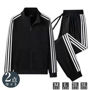 Ԍ3250~2180~ W[W ㉺ Y W[W 2_Zbg Y ㉺Zbg  ㉺ ZbgAbv X|[c OJ [EFA tďH~     ^ 