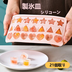 yzXM ACXg[ X Wt ACX{bNX t^t ACXL[u DIY ݕp ^ _炩 gѕ֗  ACXg[ t^tX XP[X X@ 