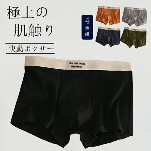 yԌ!3260~2180~z{NT[pc Y RۖhL z Xgb` 4Zbg pc   j {NT[u[t tBbg   傫TCY L-4XL ubN