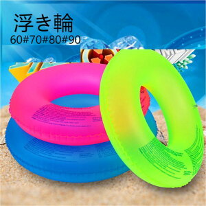 yz l q sN 60 70 80 90 薳 W{   t[gC v[  C  ċx X|[c AEghA  V   