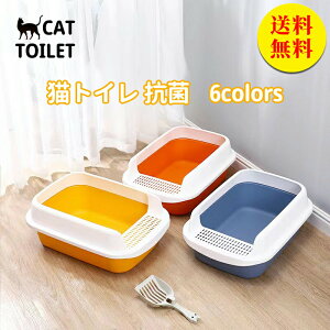 L gC e ^ lp  ɂ΍ Aj[V L Vv J юUh~ XRbvt  qLpi LpgC ^ S6F M 30*36*17cm