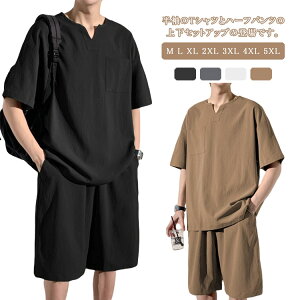 ZbgAbv V[gpc TVc n[tpc [EFA pc n h ~ 2_Zbg ㉺Zbg  g[jO  W[W _X U 傫TCY fB[X 