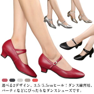 {v ɂȂ Ќ_X V[Y Ќ_XV[Y fB[X _XV[Y q[ 3.5cm 5.5cm WY_X tH[N_X e  S ㋉ GKg  O 