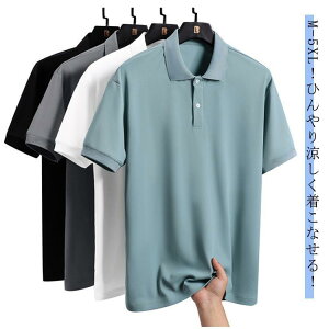 |Vc tVc gbvX StVc z  n  z ̌^Jo[ {^_E ڐG⊴ |Vc ݕt X 傫TCY Y fB[X Vv JW