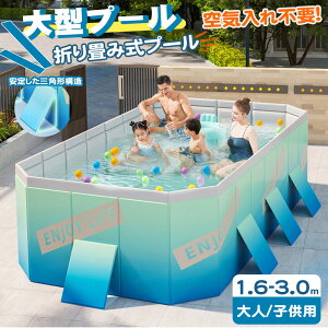 2024V v[ ^ ƒv[ Csv ܂ݎ ^v[ [ lp v[傫 ܂݃v[ v[ ^v[ 傫v[ qpv[ v[ [֗ 