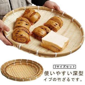 ~U | El |  El Ot~U |܂Ȕ |sZbg |i ۂ ۖ~  ؂U ~ ے| ی^ [^  U HX  {