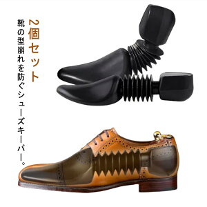 Xj[J[ vC V[Y ^h~ ʋC rWlXV[Y ʋC Xj[J[N[i[ Xj[J[u[c V[L[p[ V[c[ V[gD[ j  V[tBb^[ L