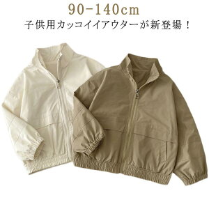 yyVX[p[SALEzR[g WPbg AE^[ gbvX xr[  h _EWPbg j̎q q  Wp[ t LbY H OJ h AEghA t[hȂ ۈ牀 c