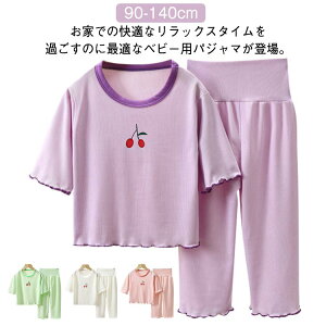 pW} QԒ  [΍ [EFA   ~ q Ђ N[ ڐG⊴ ㉺Zbg  t _炩 Xgb` 傫TCY fB[X Y L