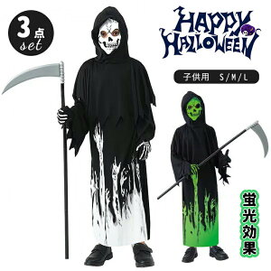 _ RXv RX`[ nEB  3_Zbg ܕt t u ~ ̎ nEB Ђ LbY | RX`[ nEBߑ q  j̎q 