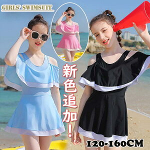 yΉ LbY  150 160 ̎q s[X 傫TCY q ݂  ̎q  s XCEFA q 120 130 140 u[ ubN C v[ r[`   ct 