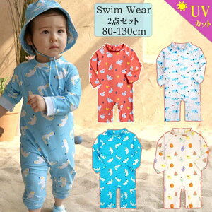 xr[  LbY Lbv 2_Zbg UV p[X ̎q j̎q q WjA xr[XC~O 킢 80-130cm bVK[h XCEFA Cv[ r[` O΍ 