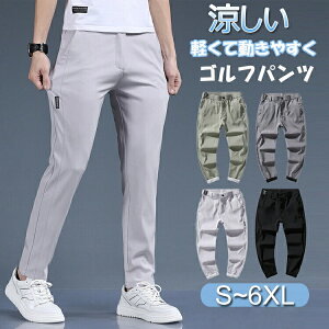 [@Stpc Y StEGA t pc SEGXg  {gY Xg[gpc Opc Xgb` O[ ZO[ uN O[ lC S M L XL 2XL