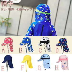 q Ԃ xr[ qp j j̎q ̎q tbvLbvXq UV 悯 LbvXq   V Ăh~   