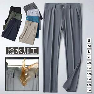 H Stpc Y Xg[gpc hVH t Xgb`pc Y {gY Opc ̓ 傫TCY JWA rWlX ʋ d אg S M L XL 2XL 3XL 