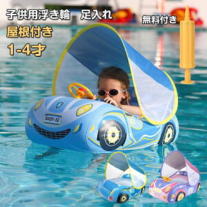 i   xr[t[g pgJ[ AEgbg 悯h~ t  Ԃ LbY  蕨   CX^ SNS v[ r[` t[g s C   