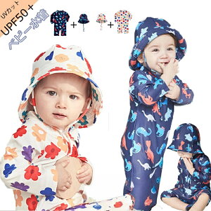 xr[  LbY Lbv 2_Zbg UV p[X MǑ΍Xqt  UVJbg ̎q j̎q q Z xr[XC~O 킢 80cm 90cm 100cm 110cm 120cm 130cm bVK[