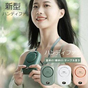 N[|p1899 [ gѐ@ |@ xgt@ lbNt@ GA}XN2000mAh nfBt@ | | 莝 nYt[ @ HȂ USB [d LEDfBXv