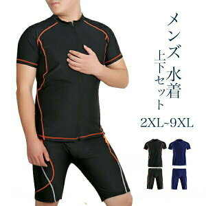  jp C v[ pc ̌^Jo[ rj[v[ ̌^Jo[  Chpc ARpc tBbglX ㉺Zbg pp  ubN u[ 3l 4l 5l6l 7l 8l 9l 10l 