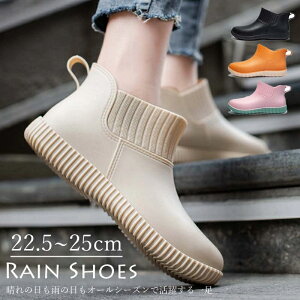 CV[Y fB[X Cu[c JC V[gu[c ~ t@bV h V[Y ZC n  Jp y ~J 䕗΍ ʋ ʊw AEghA O[ ub