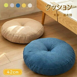 k c NbV ی^ 42CM 5color tANbV zc  ~` _ Vv tW \t@NbV ֎q wNbV ~` c CeA Eh m