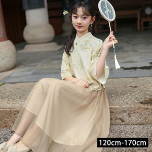 LbY  `CihX ؕ s[X ̎q q   K[Y JWA sN \   w Ǝ 120 130 140 150 160 170