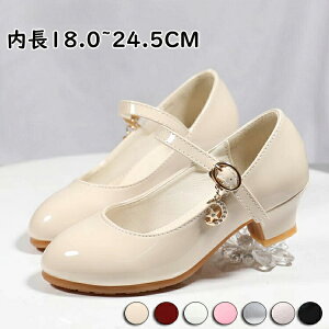 hXV[Y ̎q tH[}C LbY tH[}V[Y ߃q[ sAm \ K[Y V[Y qC ܎O  t ԉŉYl