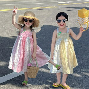 LbY s[X  m[X[u q ԕs[X ̎q  ؍qǂ WjA xr[ q hX  sAm \ ܎O  w  킢 a v