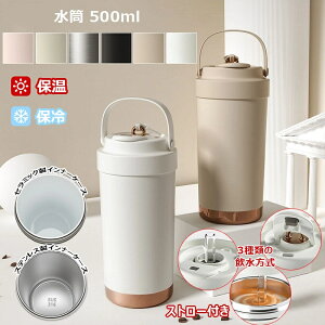 R[q[Jbv Xg[t ^fM  e 500ml ۉ ۗ }O{g  d\ ^  XeX Z~bN ^b`{g L 􂢂₷ v[