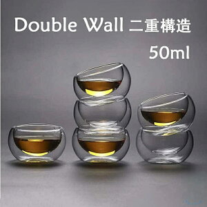 ϔM KXJbv _uEH[ 6Zbg50ml Jbv ϔMKXt H d WEH[ _uEH[OX NA k  ̓ ̓ v[g hV̓ pI