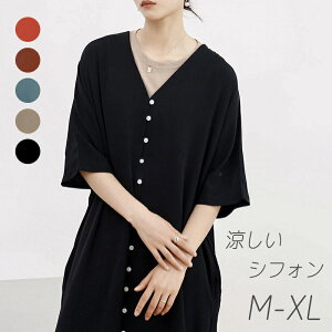 TVc fB[X s[X  fB[X t  H ꂢ  G ns[X lq ItBXJWA v`v  VlbN 30 40 50z ׌ l i  