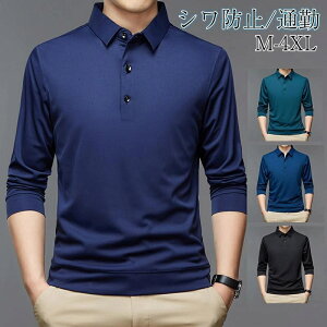 |Vc TVc StEFA StVc gbvX   n St Polo rWlX N[rY am Vh~ d 傫TCY Y fB[X ItBX ʋ