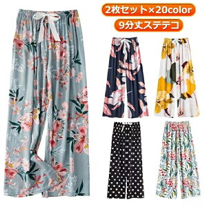 JWA XeeR [pc t 9   傫TCY bNX  QԒ 2Zbg    fB[X    [EGA pW} Q 