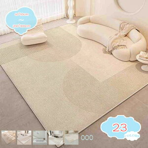 O J[ybg rO}bg k 嗝Ε _JWAJ[ybg 􂦂郉O ` A[oO _CjOO p  120*160 t 60*90CM  H ~ Ng ` 