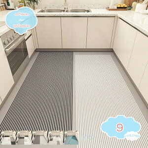 �L�b�`���}�b�g �N�b�V���� ���ɂ��� �䏊�}�b�g �ᔽ�� �}�b�g �L�b�`�� �t���A�N�b�V���� �L�b�`���}�b�g240 ���n ���g�[ �R�� ���ׂ�~�� �@���� �􂦂� ���� �k�� �h�� �h�� ���� ���� 