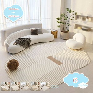 \tg  rO J[ybg ܂ OJ[ybg J[ybgN[i[ _ ^ Z^[O Q   ~ ӂӂ sK K ۈ牀 tA k h_j 