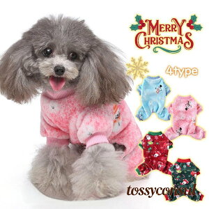 ybg NX}X H ~ hbOEFA Ⴞ T^  ߑ  ybgEFA p L p[eB[ RXv ^  v[g Mtg